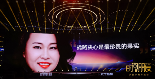 飛鶴x筆記俠：所謂時間的朋友，是不?；^、不抖機靈
