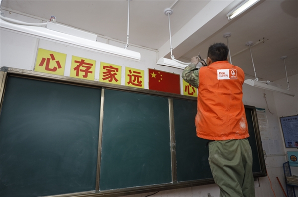 2021年首盞公益燈！三雄極光點亮求學(xué)夢