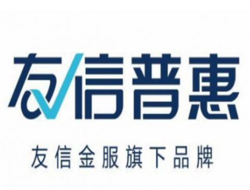 友信普惠采取嚴(yán)密風(fēng)控系統(tǒng)，全方位防范老賴行為