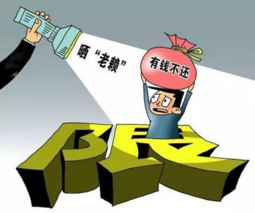 友信普惠采取嚴(yán)密風(fēng)控系統(tǒng)，全方位防范老賴行為