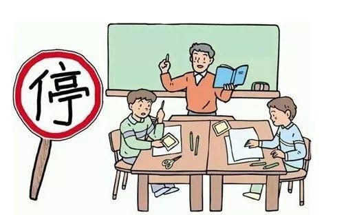 叫停教師到培訓(xùn)機(jī)構(gòu)兼職行為！阿卡索全職外教讓學(xué)習(xí)無憂