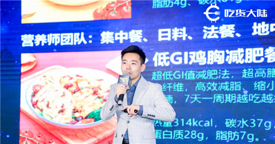 餐飲品牌資產(chǎn)上鏈，產(chǎn)業(yè)區(qū)塊鏈?zhǔn)吩娂?jí)浪潮已到來