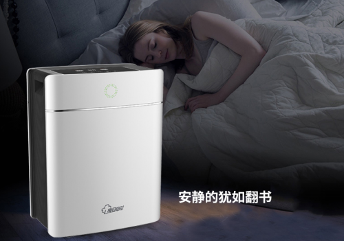剛裝修的新房子 怎么樣可以快點(diǎn)去除家里的甲醛