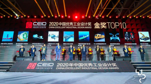 波司登2021開(kāi)年喜迎開(kāi)門(mén)紅 零售業(yè)績(jī)?cè)賱?chuàng)佳績(jī)