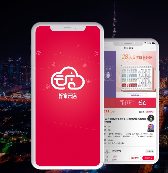 好衣庫傭金翻倍，引發(fā)行業(yè)效仿狂潮