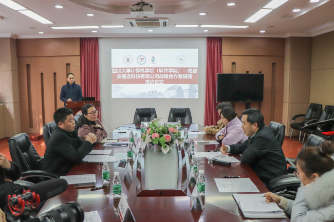 大廠風(fēng)范！魯大師為四川大學(xué)捐贈30萬獎學(xué)金！友商學(xué)著點