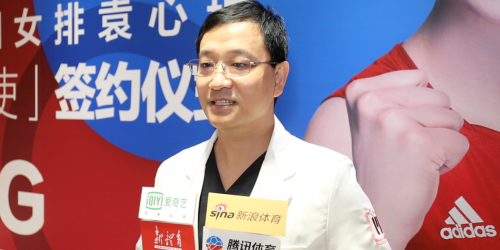 奧運冠軍女排袁心玥成為“健康形象大使”