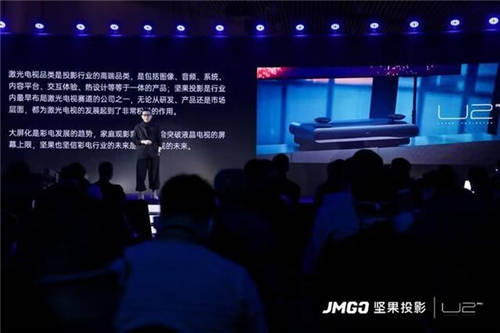 進(jìn)擊的激光電視，未來(lái)之路該當(dāng)如何？