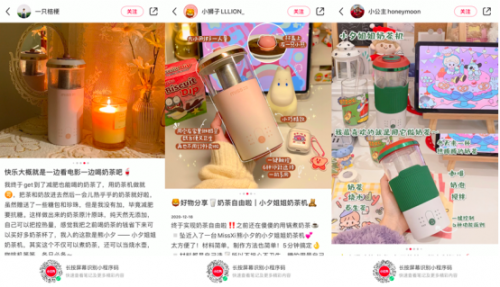 網(wǎng)紅必備好物熊小夕奶茶機(jī)，小紅書達(dá)人集體打Call