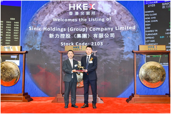 新力控股業(yè)績背后的價值解碼：品質(zhì)賦能地產(chǎn)升級之路