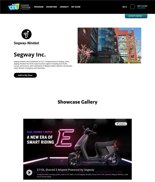 九號公司共享電動車新品在CES 2021曝光，四款產(chǎn)品獲CES創(chuàng)新獎