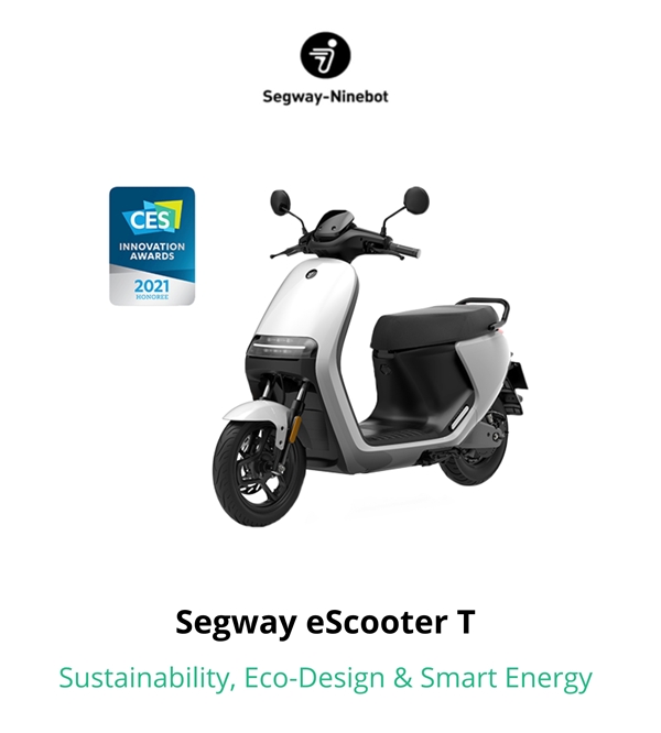 九號公司共享電動車新品在CES 2021曝光，四款產(chǎn)品獲CES創(chuàng)新獎