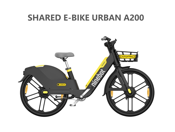 九號公司共享電動車新品在CES 2021曝光，四款產(chǎn)品獲CES創(chuàng)新獎