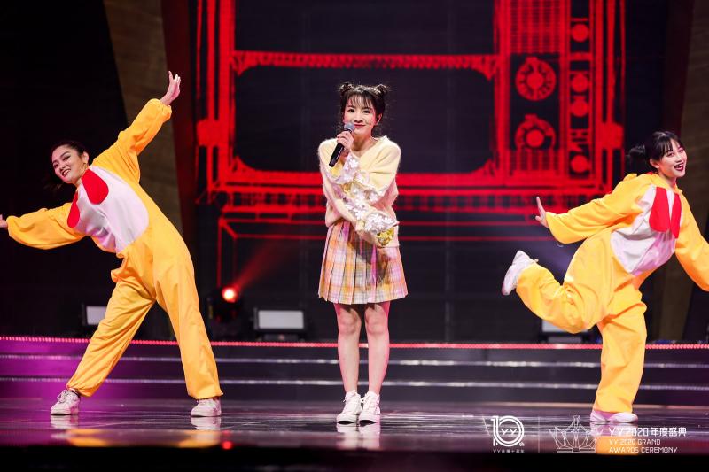 七首直播金曲喚醒YY十年回憶 三代主播罕見(jiàn)同臺(tái)