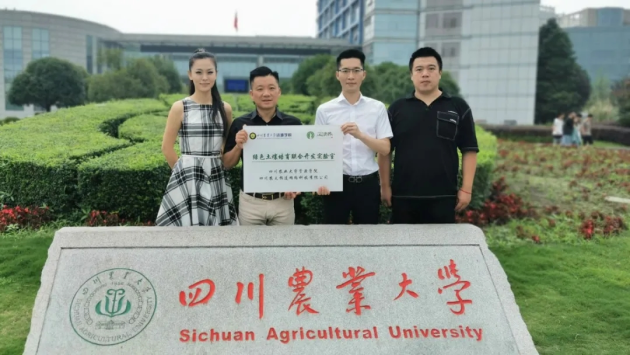 腳踏實(shí)地、追夢(mèng)前行——農(nóng)夫問道·風(fēng)清養(yǎng)2020年度回顧