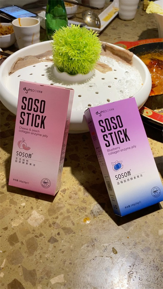 市場趨勢向好，多燕瘦展現(xiàn)大健康品牌硬實力