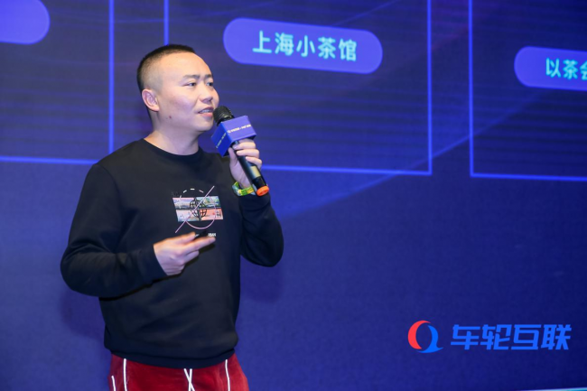 “奮進(jìn)”奏響車輪互聯(lián)2021年主旋律 連鎖品牌“膜家”閃亮登場