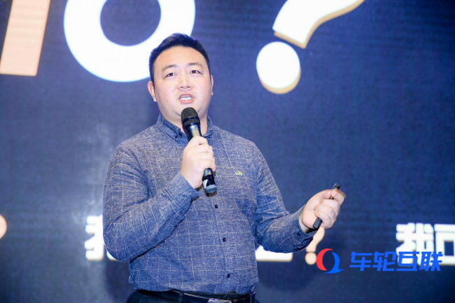 “奮進(jìn)”奏響車輪互聯(lián)2021年主旋律 連鎖品牌“膜家”閃亮登場