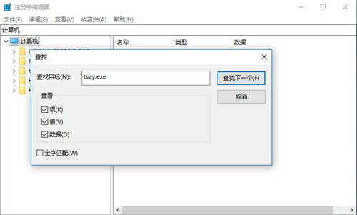警惕！ IncaseFormat蠕蟲病毒周期復(fù)發(fā)，華為云提供安全防護(hù)！