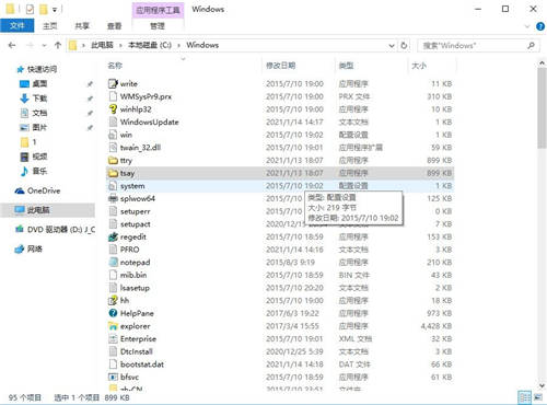 警惕！ IncaseFormat蠕蟲病毒周期復(fù)發(fā)，華為云提供安全防護(hù)！