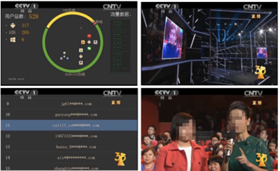 黑客視角揭秘WiFi釣魚，零信任帶來防護(hù)突破