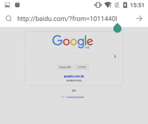 黑客視角揭秘WiFi釣魚，零信任帶來防護(hù)突破