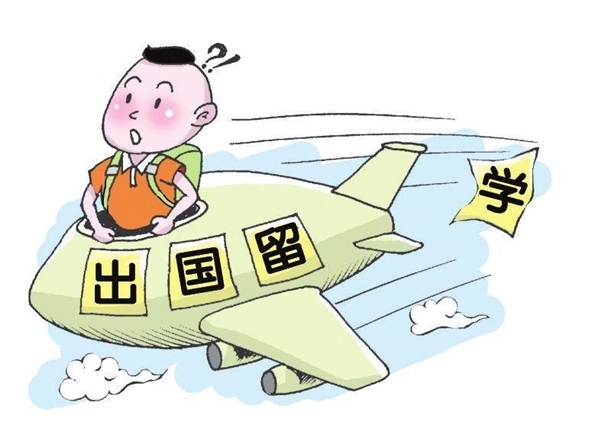 教育部明確不鼓勵低齡出國學(xué)習(xí)，阿卡索幫孩子緊抓語言學(xué)習(xí)黃金期