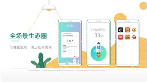 OPPO小布助手算法能力問(wèn)鼎百度“千言數(shù)據(jù)集：文本相似度“行業(yè)測(cè)評(píng)