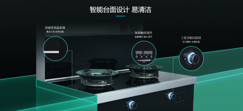 集成灶好不好？集成灶排行榜哪些品牌值得推薦？用了森歌就知道