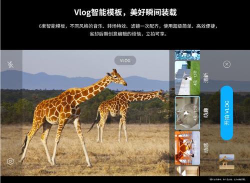 連續(xù)斬獲重量級獎項，中興Axon 20 5G手機(jī)再獲“引領(lǐng)創(chuàng)新獎”