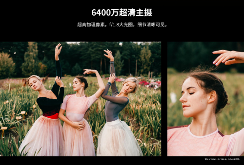 連續(xù)斬獲重量級獎項，中興Axon 20 5G手機(jī)再獲“引領(lǐng)創(chuàng)新獎”