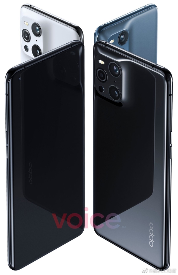 OPPO Find X3 Pro獲認證：驍龍888+2K/120Hz頂級屏！