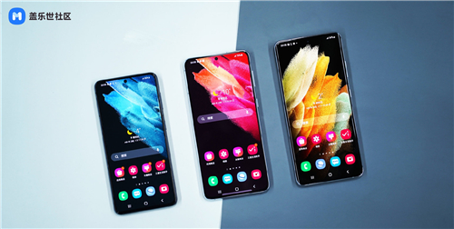 三星Galaxy S21 5G系列屏幕升級(jí)：亮眼更亮眸，高刷顯示兩相宜
