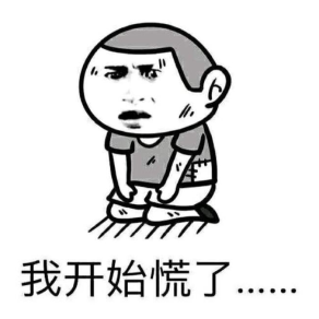 今年能回家過年嗎？需要隔離嗎？這個(gè)小程序告訴你！