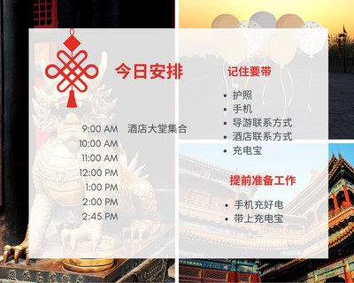 減少設(shè)計師重復(fù)工作，Canva入選中國創(chuàng)新公司50榜單