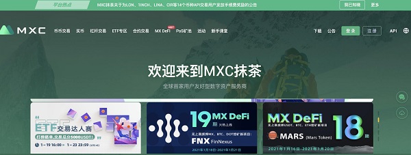 抹茶交易所Crystal：交易不僅產(chǎn)生價值，還將產(chǎn)生附加價值