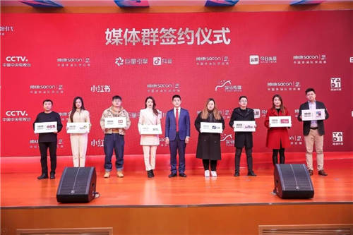 健康廚房選帥康 帥康2021品牌營(yíng)銷(xiāo)年會(huì)榮耀召開(kāi)