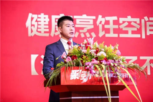 健康廚房選帥康 帥康2021品牌營(yíng)銷(xiāo)年會(huì)榮耀召開(kāi)
