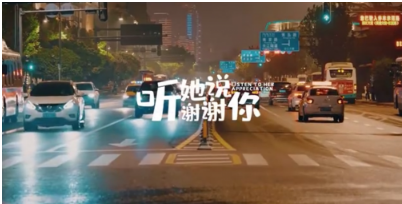 被疫情“封”住的那聲謝謝，終于迎來圓滿