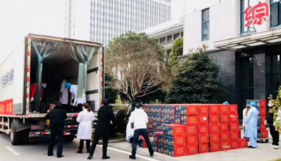 被疫情“封”住的那聲謝謝，終于迎來圓滿