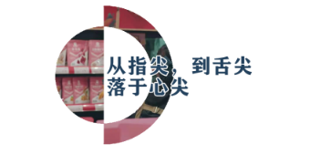 被疫情“封”住的那聲謝謝，終于迎來圓滿