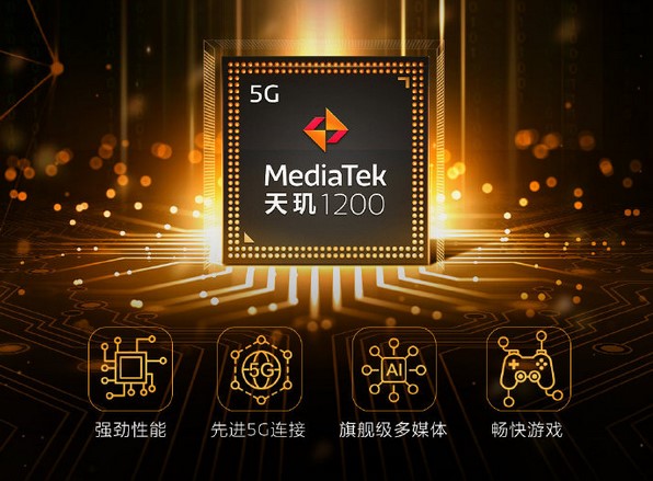 芯片大混戰(zhàn)開啟！moto edge s首發(fā)驍龍870，跑分或達68萬