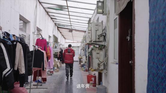 經(jīng)我手的年貨都相當能打？ 京東年貨節(jié)“我和家鄉(xiāng)年貨”送驚喜年味
