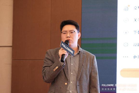 座無虛席！FOLLOWME 我是交易員·年度盛會(huì)1月16日?qǐng)A滿落幕！