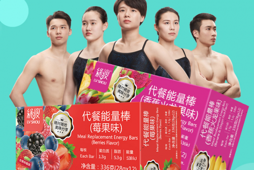 綠瘦的代餐奶昔怎么樣？我覺得真的很棒