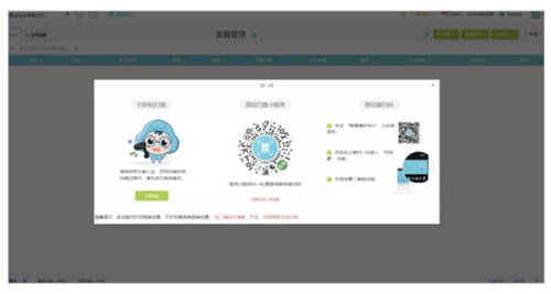 員工核酸檢測(cè)費(fèi)用如何進(jìn)行賬務(wù)處理？會(huì)計(jì)攻略全面詳解