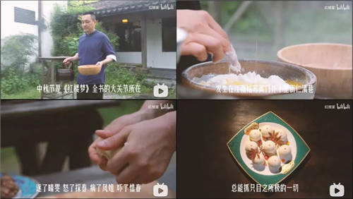 在B站，48天漲粉10萬，如何達(dá)成？