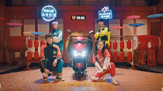 當(dāng)傳統(tǒng)非遺遇見中國(guó)“智“造！雅迪開啟非遺掌潮之旅，實(shí)力看得見