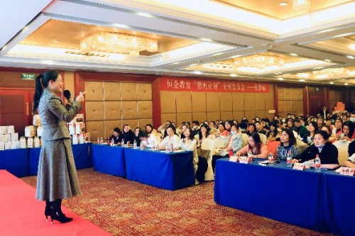 恒企教育榮登2020廣東連鎖品牌投資價值100強榜單 助力學員提升學歷