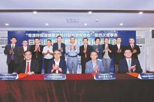 廣藥白云山以創(chuàng)新為抓手，持續(xù)推進(jìn)板藍(lán)根科研成果產(chǎn)業(yè)化